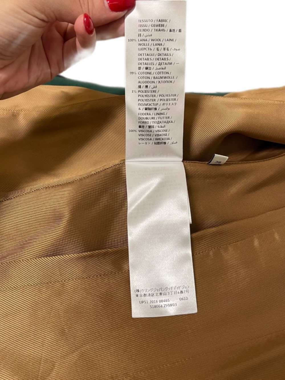 Gucci Camel Beige Wool Long Coat with Green Red Webbing GG Buttons IT 38 XS/S - Picture 8 of 11